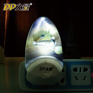 久量LED小夜燈406飛碟 一款點(diǎn)亮溫馨臥室的節(jié)能創(chuàng)意之選